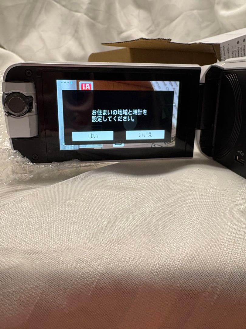 Panasonic HC-W590M【新品未使用品】ビデオカメラ【新春雑貨市】