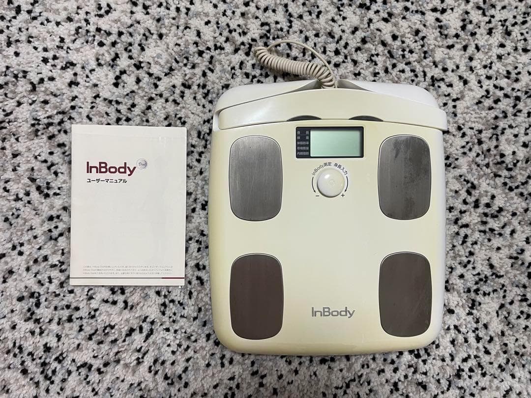 InBody 体組成計 取扱説明書付き