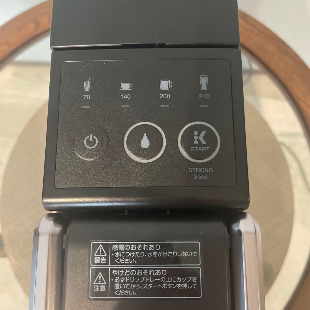 Keurig コーヒーメーカー KB-01 BK 専用カプセル22個プレゼント