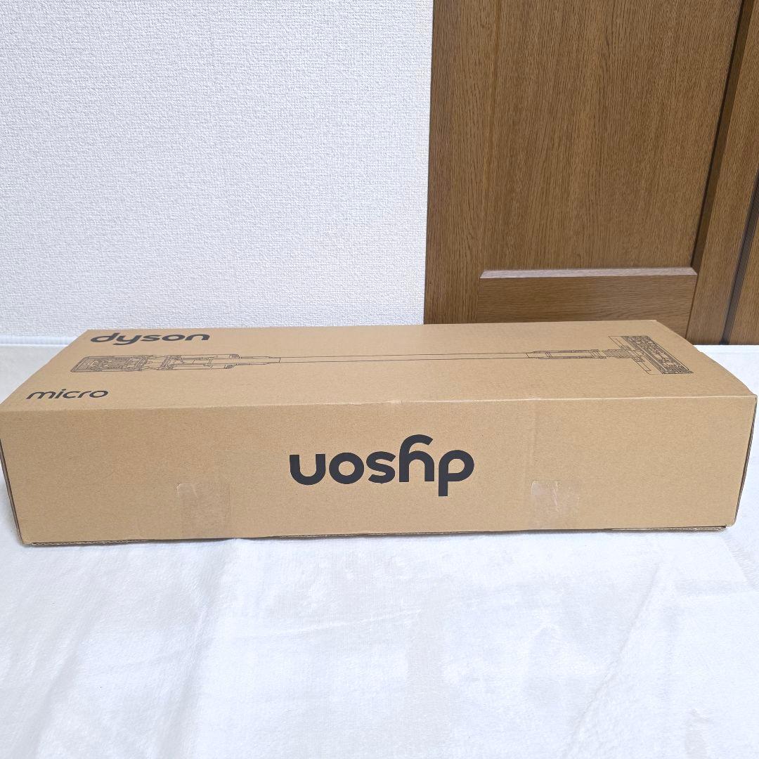 337　新品【未開封】Dyson Micro Origin SV33 ダイソン