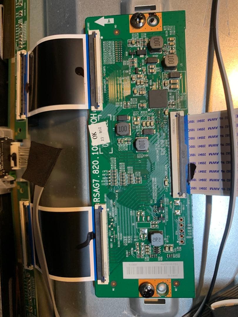 ハイセンス 43V型 液晶 テレビ 43E65G 基盤セット