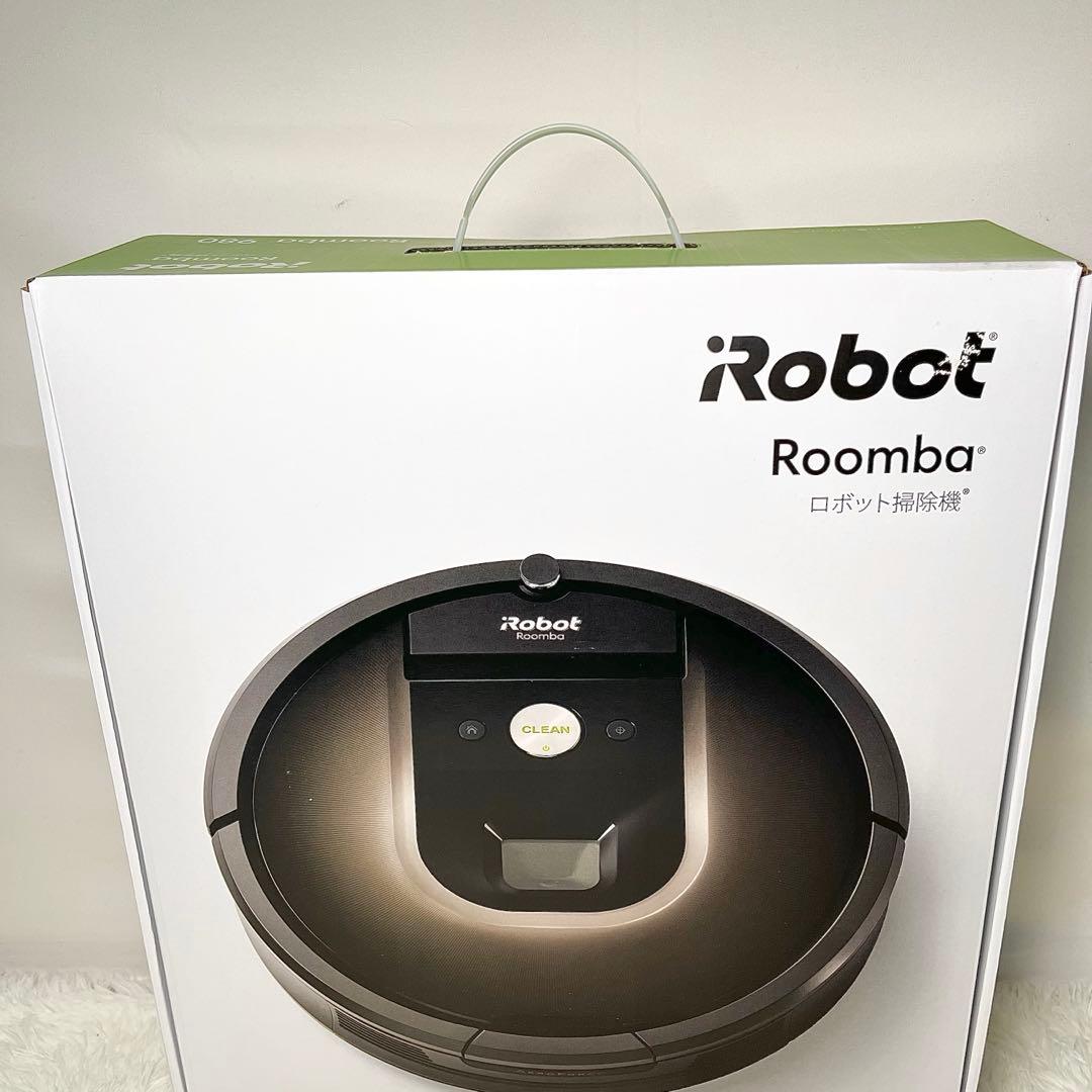 【未使用・未開封】iRobot Roomba 980 ロボット掃除機最上位モデル