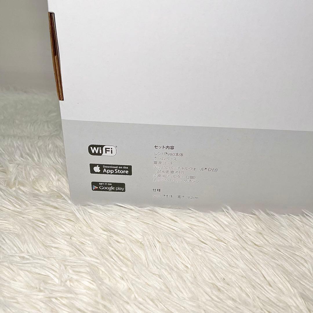 【未使用・未開封】iRobot Roomba 980 ロボット掃除機最上位モデル