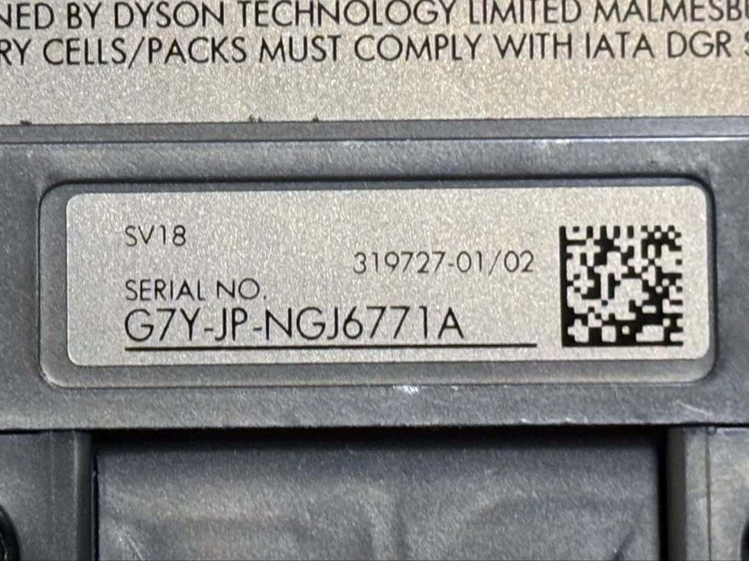 【美品】ダイソン SV18 本体