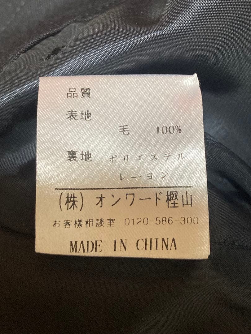 【新品未使用】オンワード樫山　パンツスーツ　7号