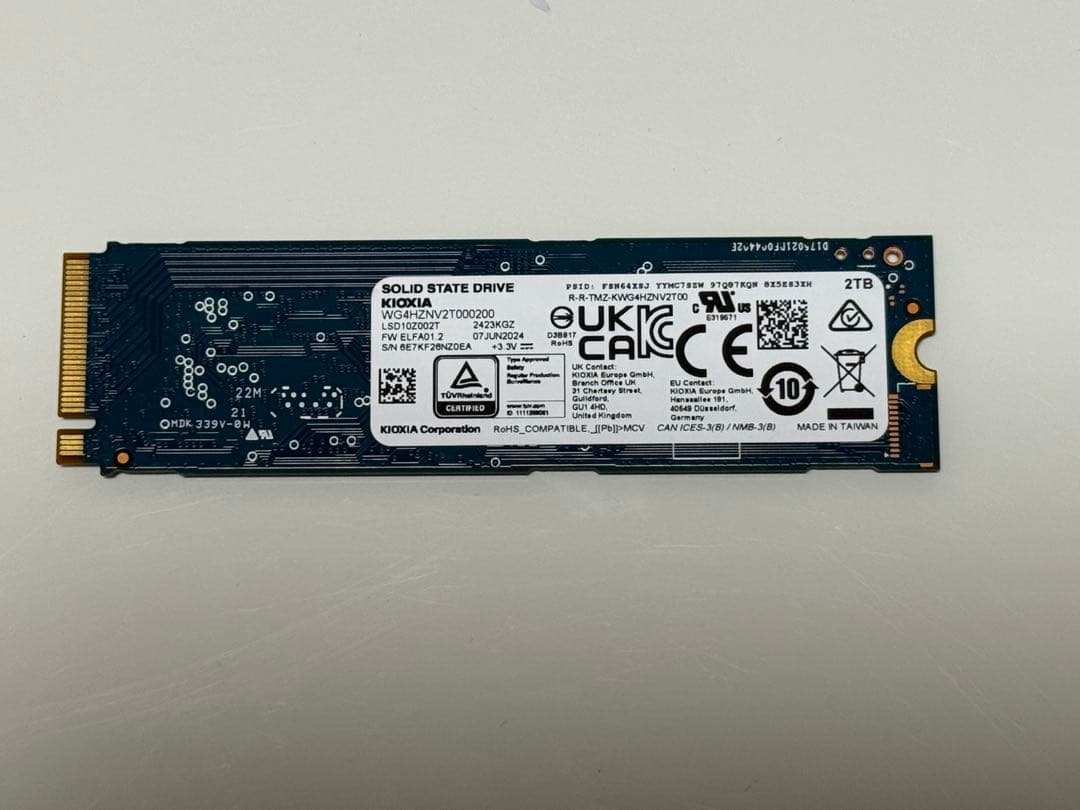 内蔵型SSD KIOXIA EXCERIA PLUS G3 2TB NVMe SSD