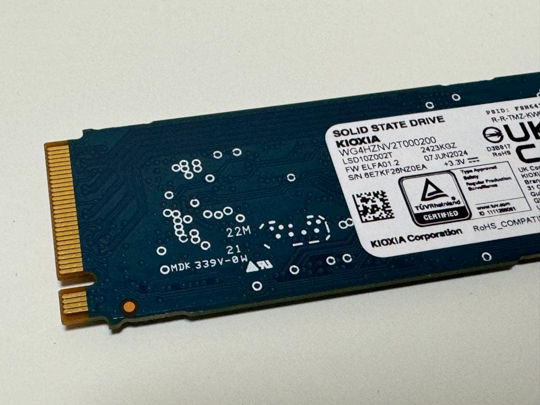 内蔵型SSD KIOXIA EXCERIA PLUS G3 2TB NVMe SSD