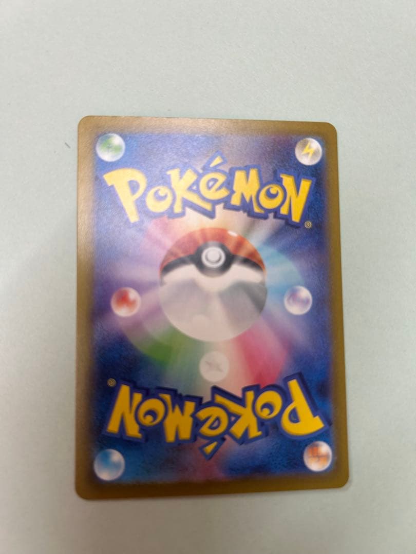 ポ*君様 カイリュー SAR