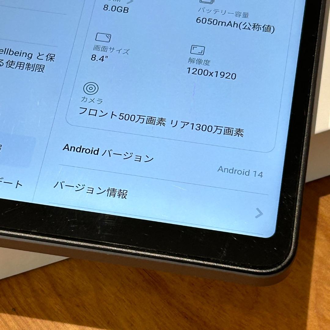 ALLDOCUBE iPlay60 mini Pro★画面フィルム付