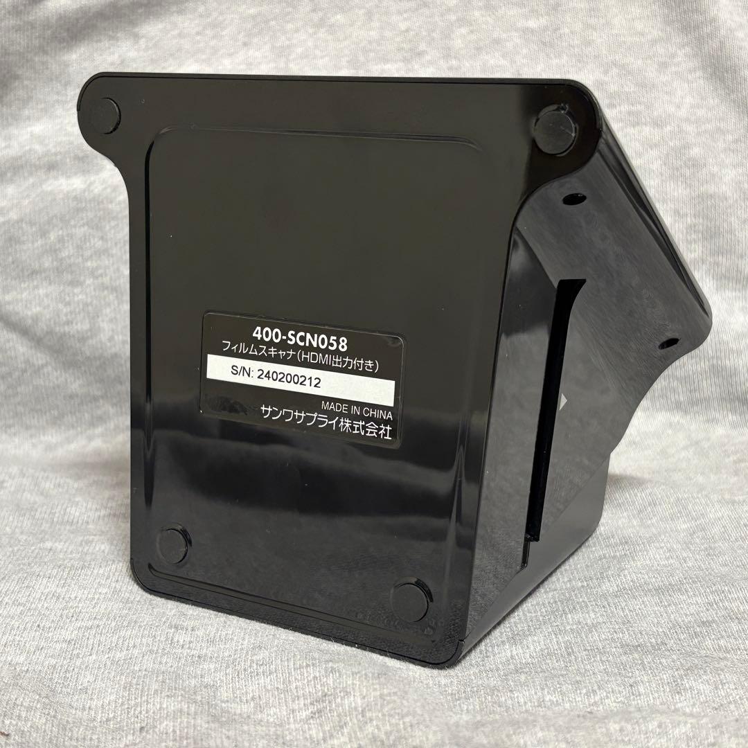 【SDカードセット】サンワサプライ 400-SCN058 フィルムスキャナー