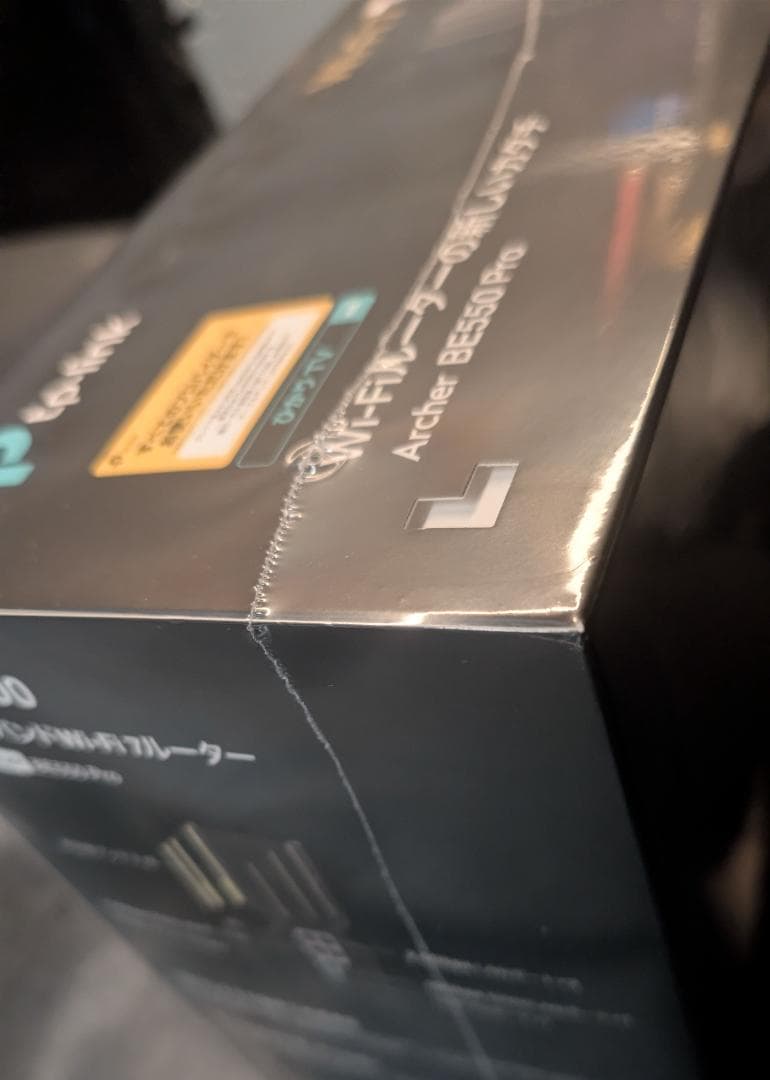 グ*ん様 TP-Link BE550 Pro BE9700 Wi-Fi7 無線ル