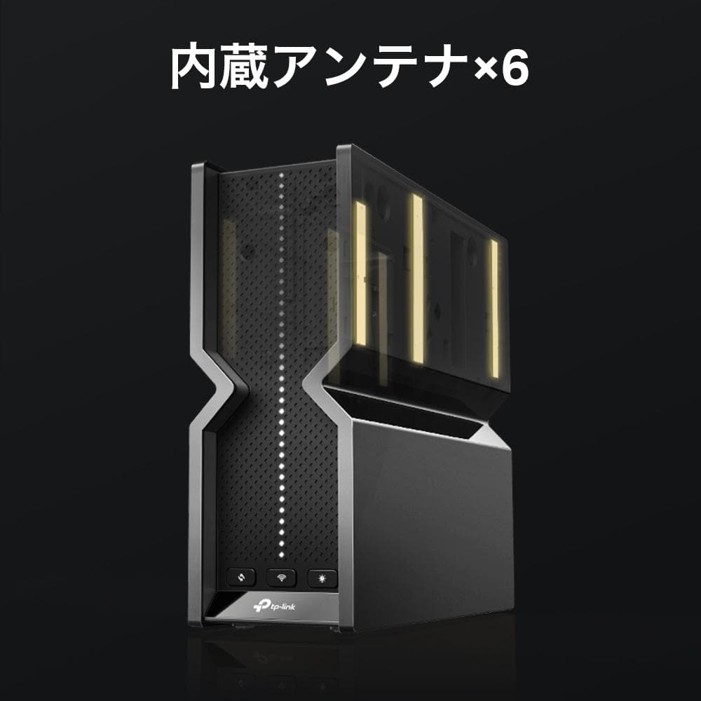 グ*ん様 TP-Link BE550 Pro BE9700 Wi-Fi7 無線ル
