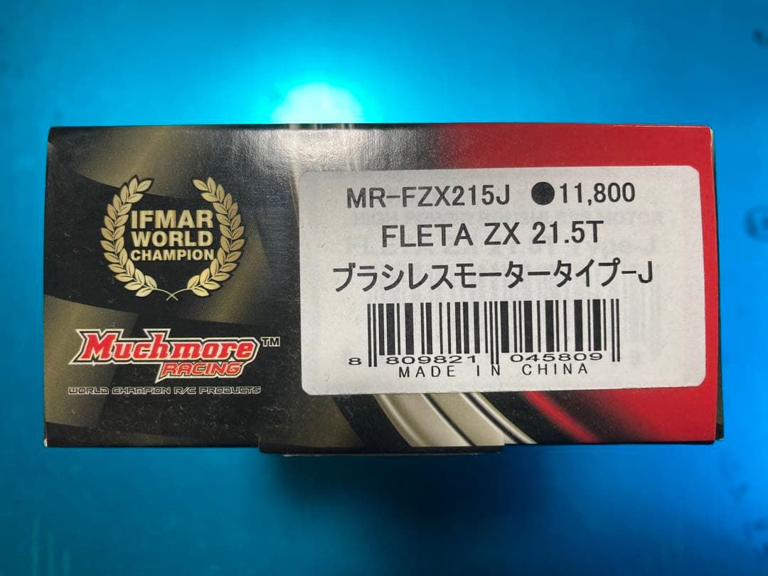 ホビーラジコン YOKOMO YR-10F