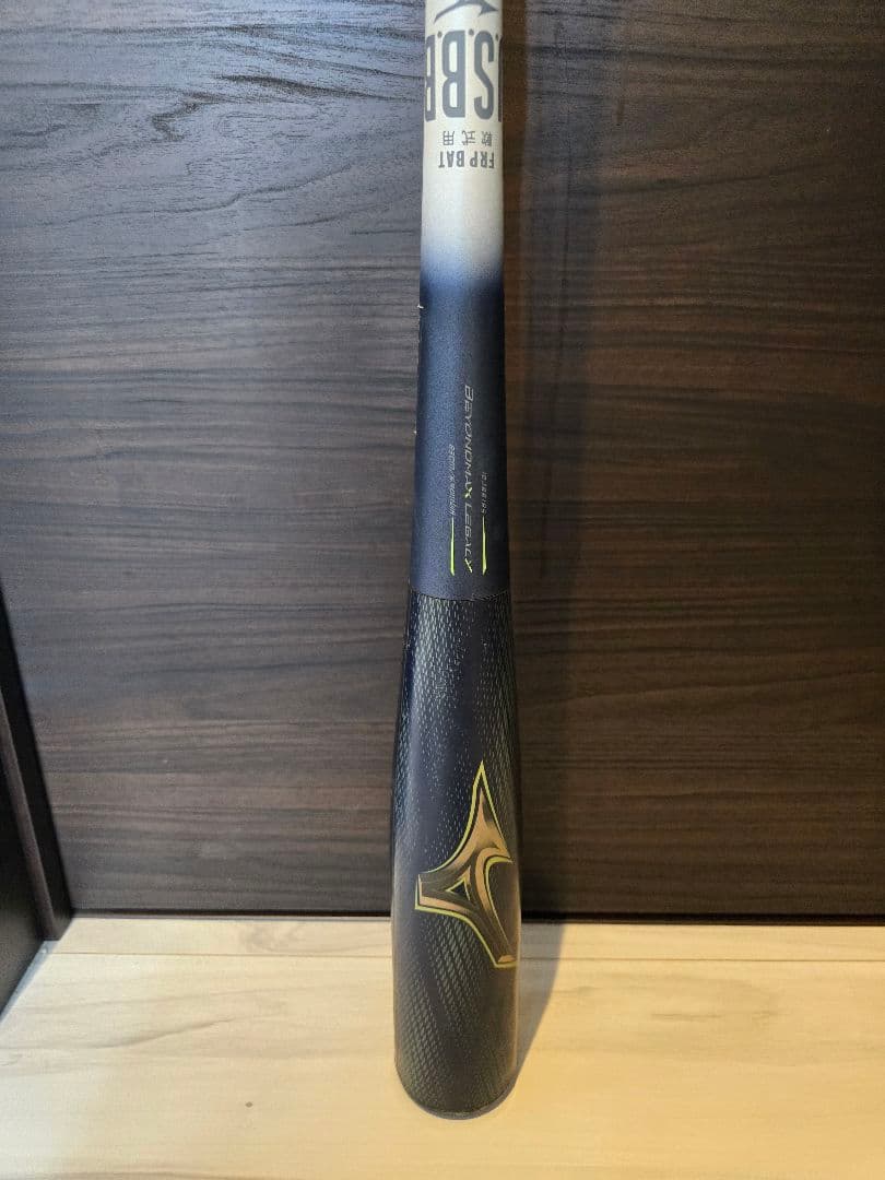 MIZUNO ビヨンドマックス レガシー LW 83cm