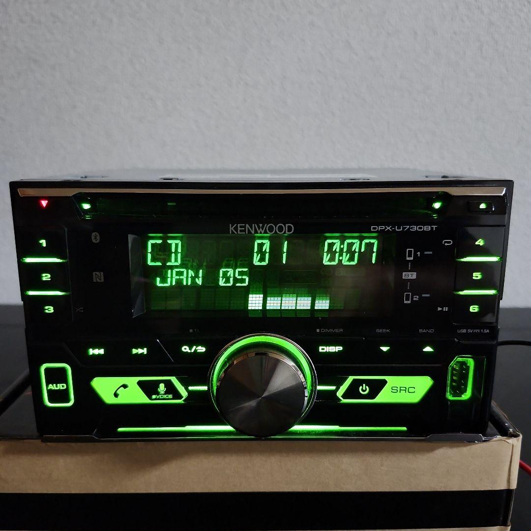 KENWOOD DPX-U730BT Bluetoothラジオ
