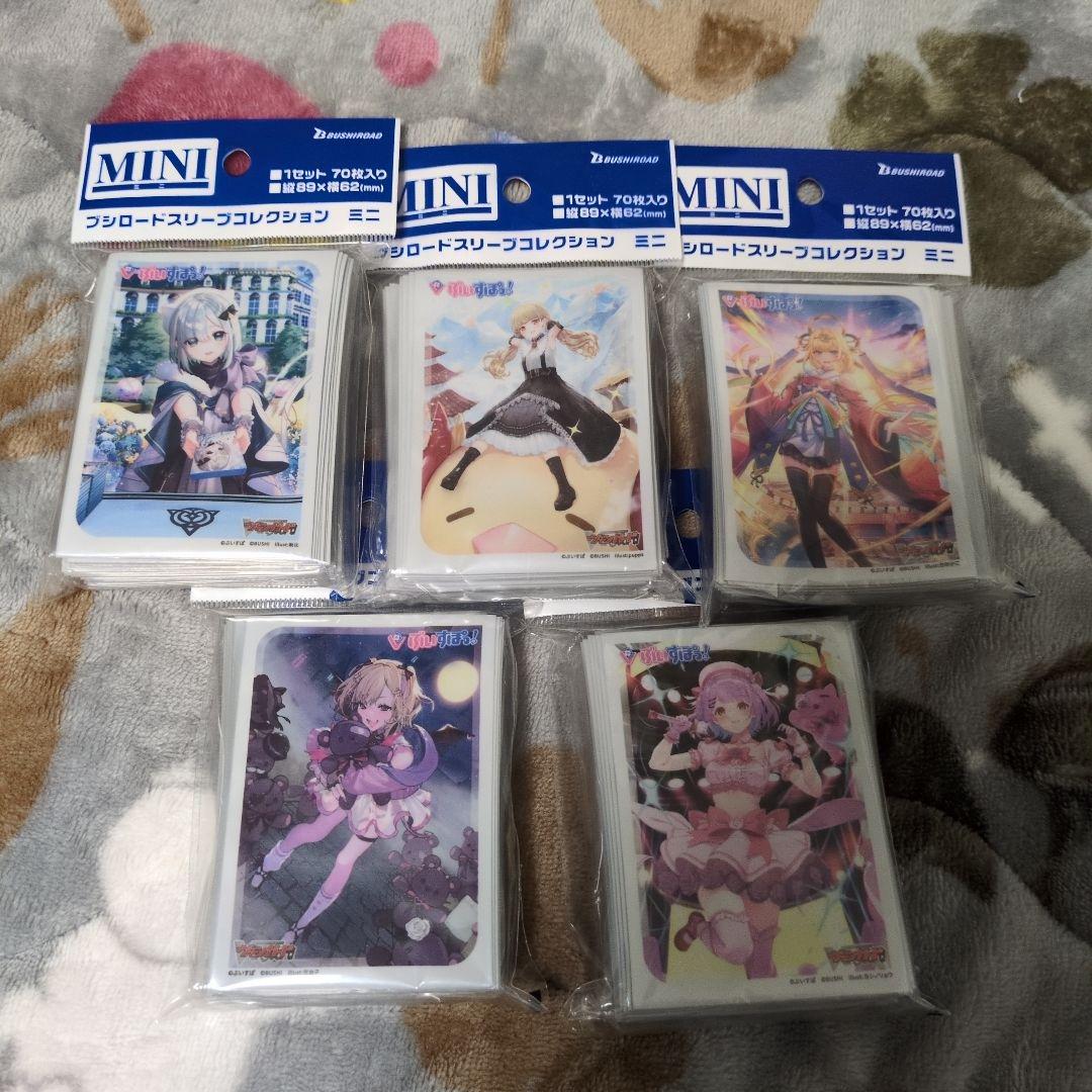 ぶいすぽ　ヴァンガードスリーブセット