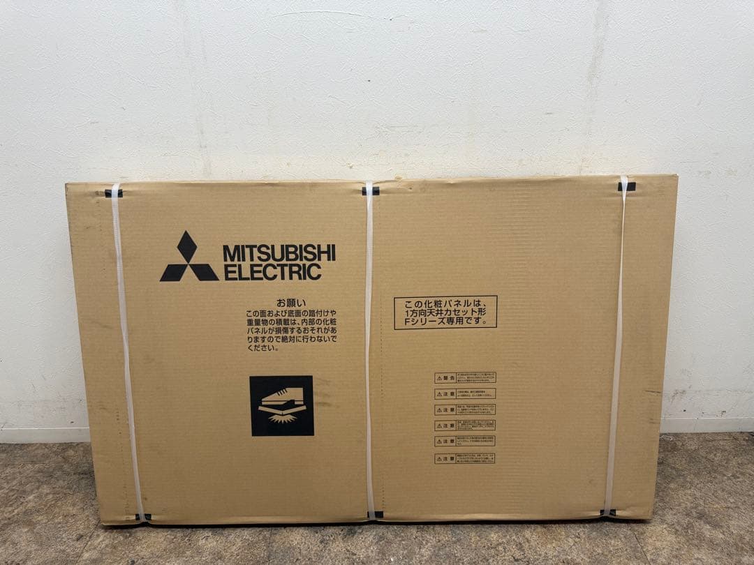 新品　三菱　エアコン　１.５馬力　天カセ　２０２２年製　PM-RP40FA18