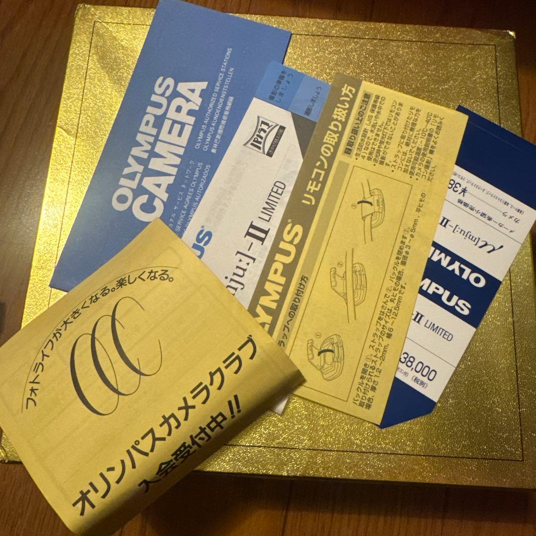 ル*ル様 OLYMPUS μ[mju:]-II limited