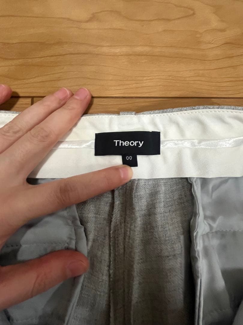 theory／グレーパンツスーツ 上下セット