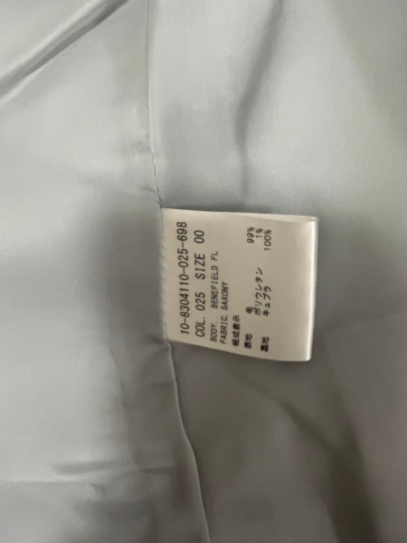 theory／グレーパンツスーツ 上下セット