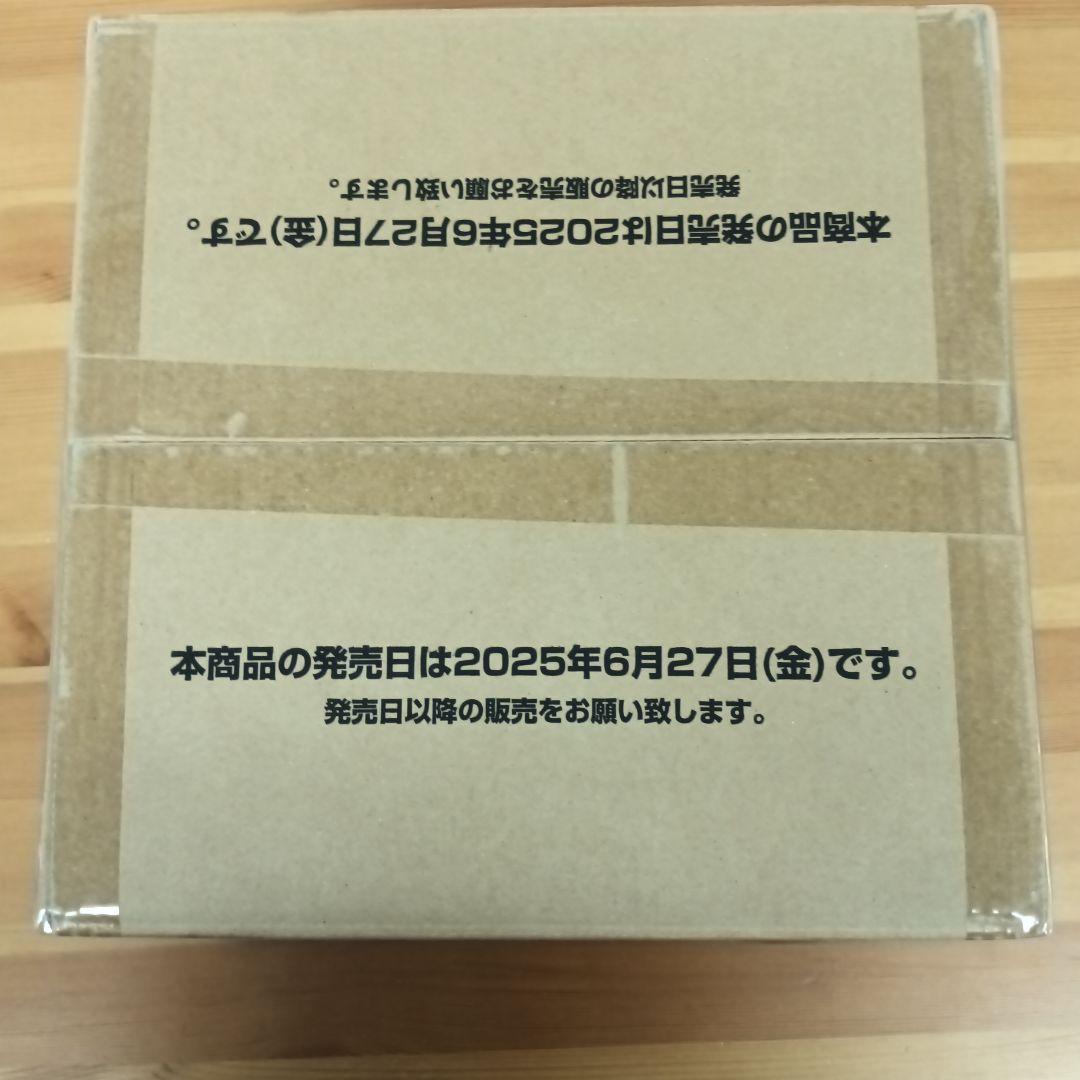 新品未開封 UNION ARENA Re:ゼロから始める異世界生活 　カートン