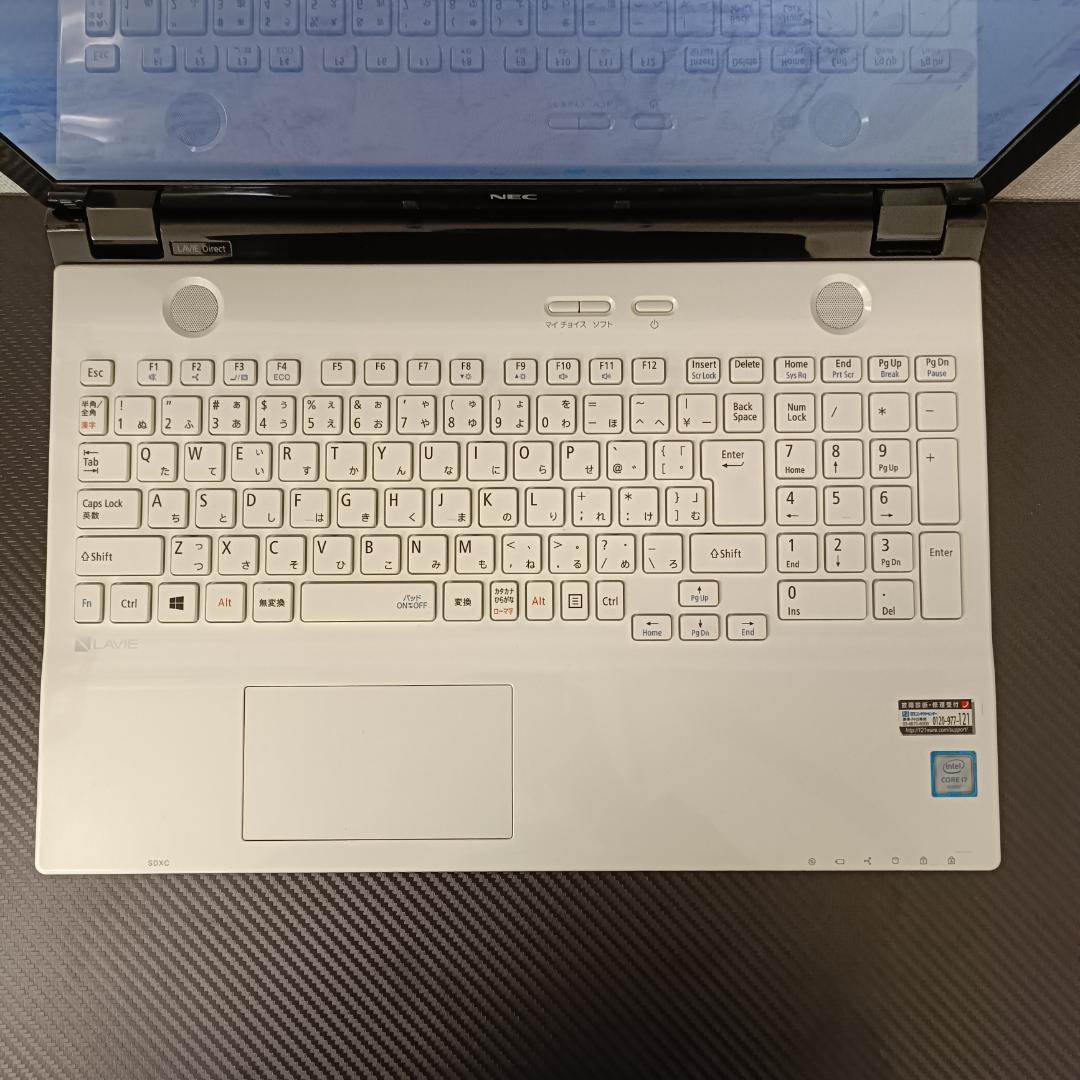 【美品】NEC ノートPC i7 SSD メモリ12GB Windows11 白