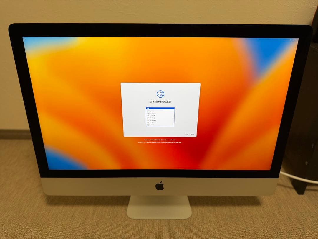 Apple iMac Retina 5K 27インチ 2017