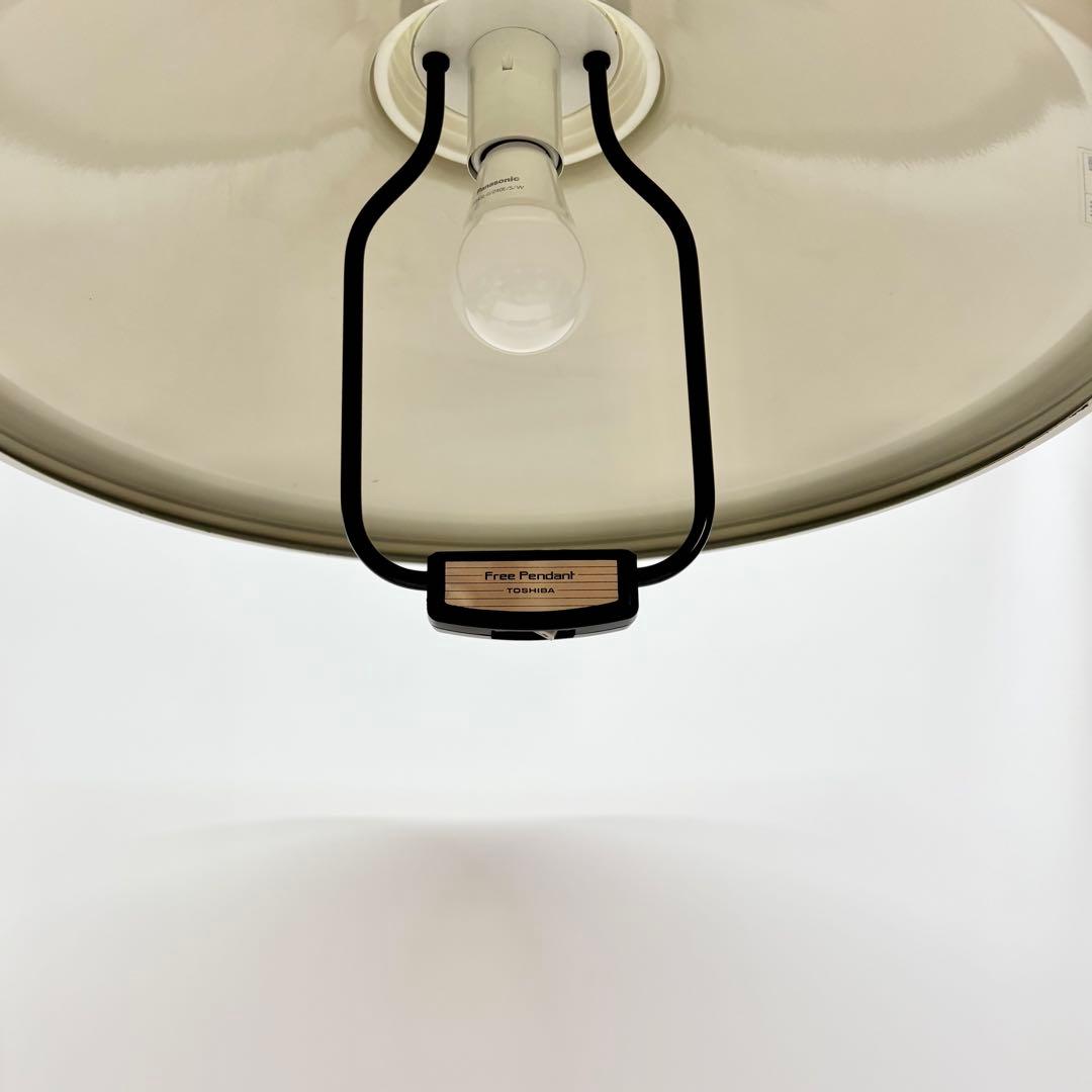 リーラーペンダント 上降式照明 ミッドセンチュリー スペースエイジ