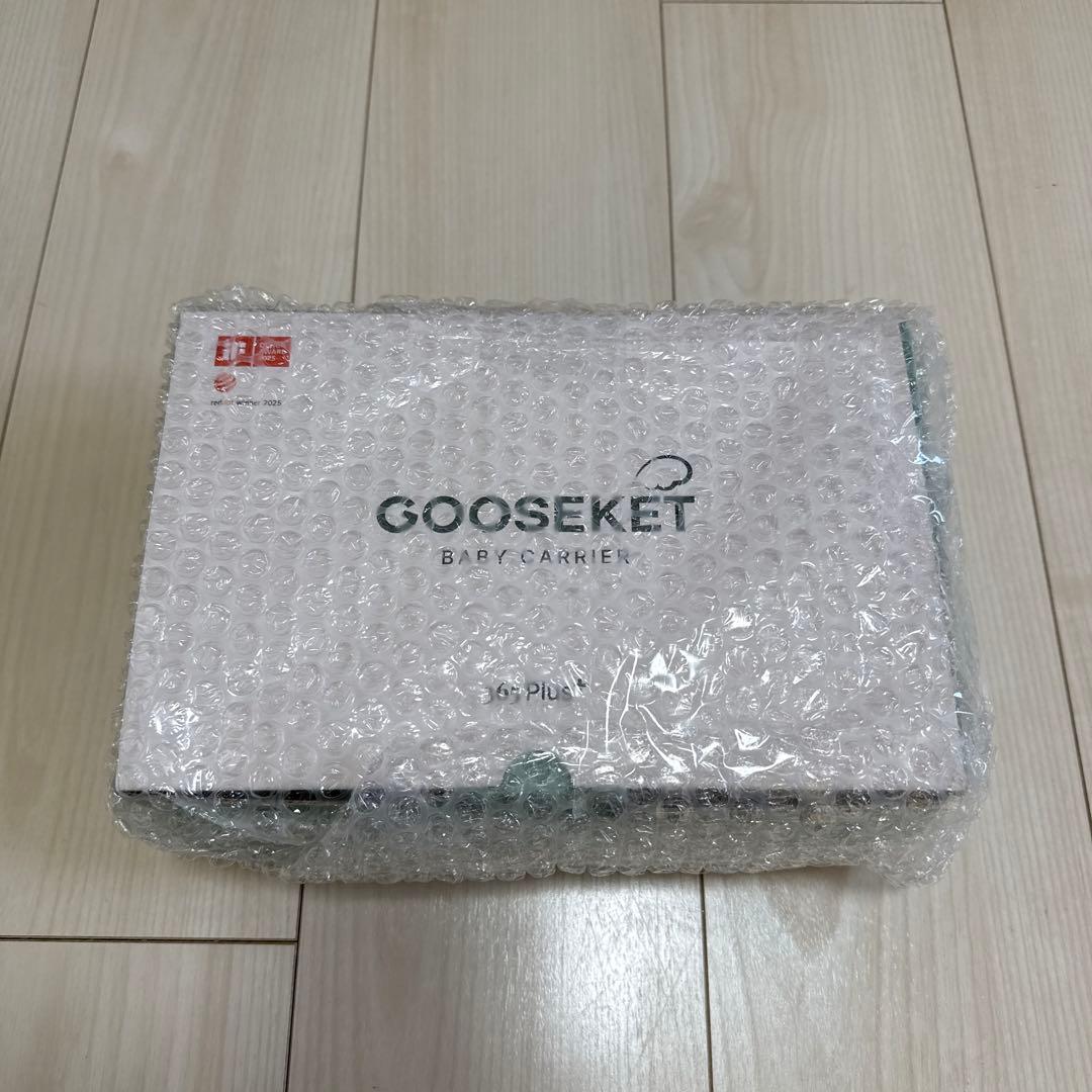 （美品）KET 360 Plus ブラック 抱っこひも