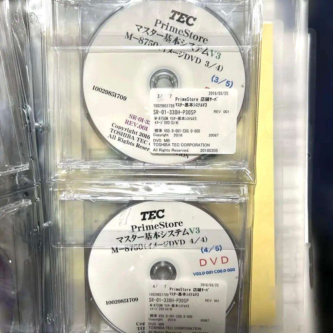 東芝TEC Prime Store V3 M-8750インストール説明書ディスク