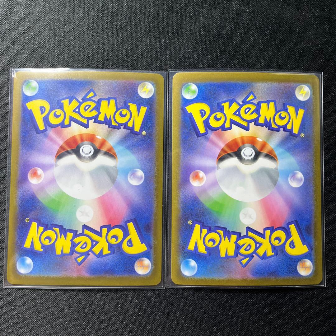 メガリザードンＸｅｘＳＲ メガフシギバナｅｘＳＡＲインフェルノＸソーラートランス