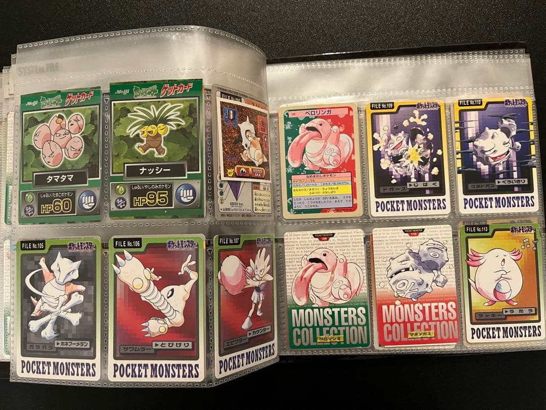 ポケモン カードダス、トップサン まとめ売り