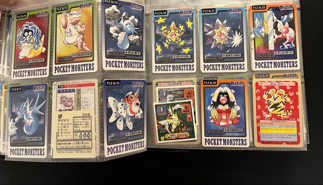 ポケモン カードダス、トップサン まとめ売り