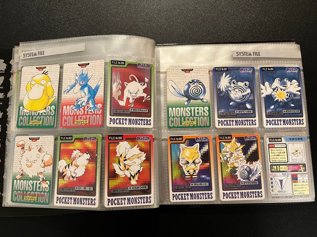 ポケモン カードダス、トップサン まとめ売り