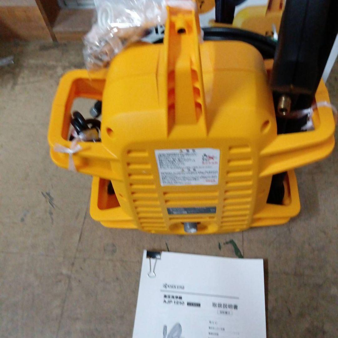 京セラ　高圧洗浄機　ajp-1210