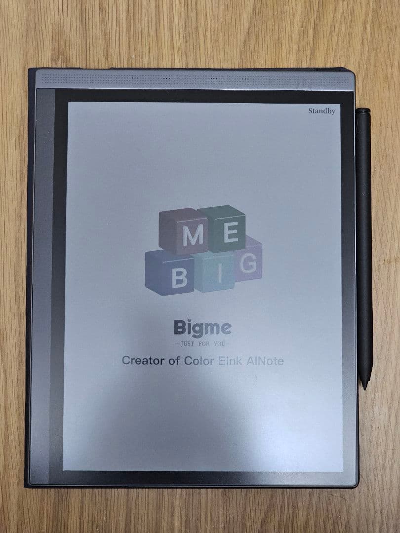 電子書籍リーダー本体 Bigme B1051C PRO