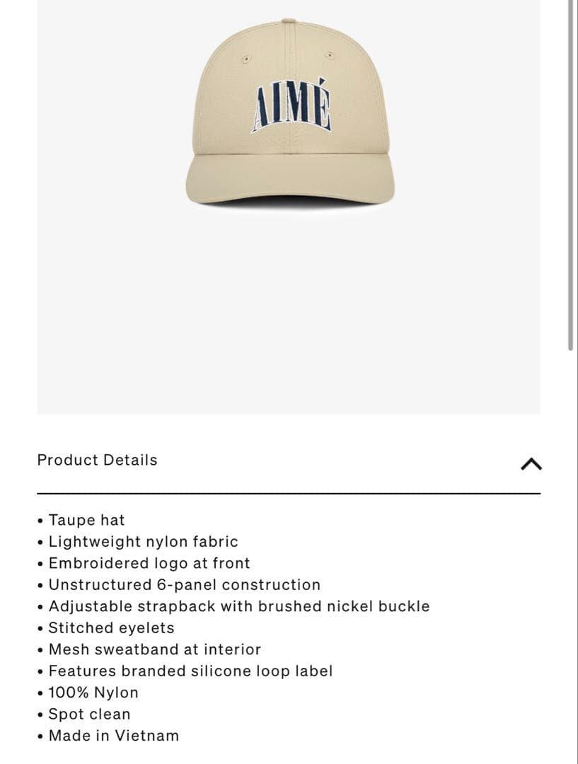 エメレオンドレ　キャップ　新品未使用　ナイロン AIME LEON DORE