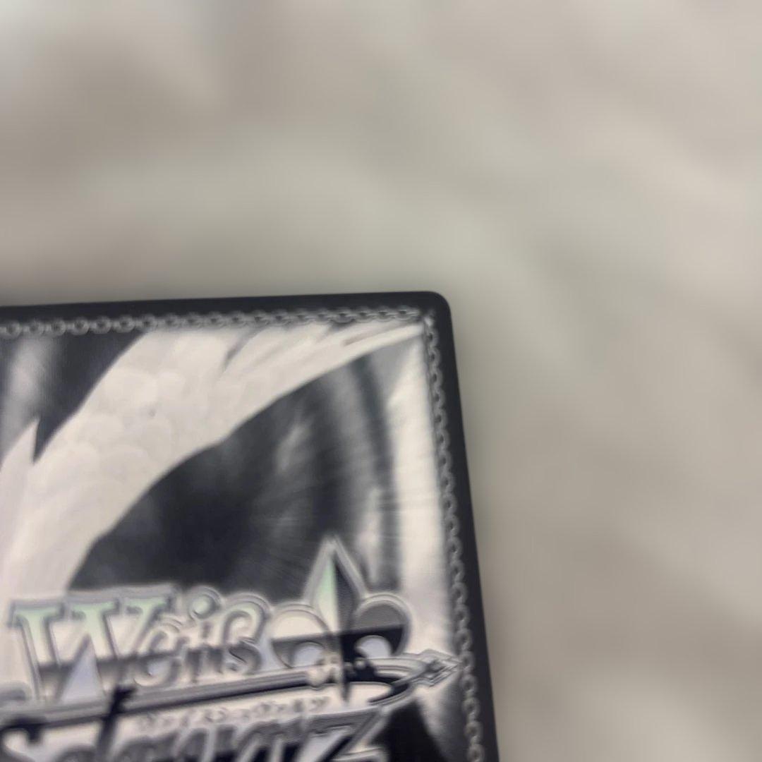 ヴァイスシュヴァルツ プロセカ 胸に秘めた誓い 星乃一歌 SP サイン