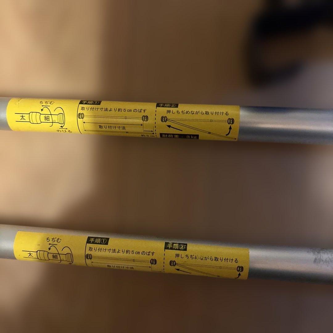 ダイハツ　タフト　アクセサリー