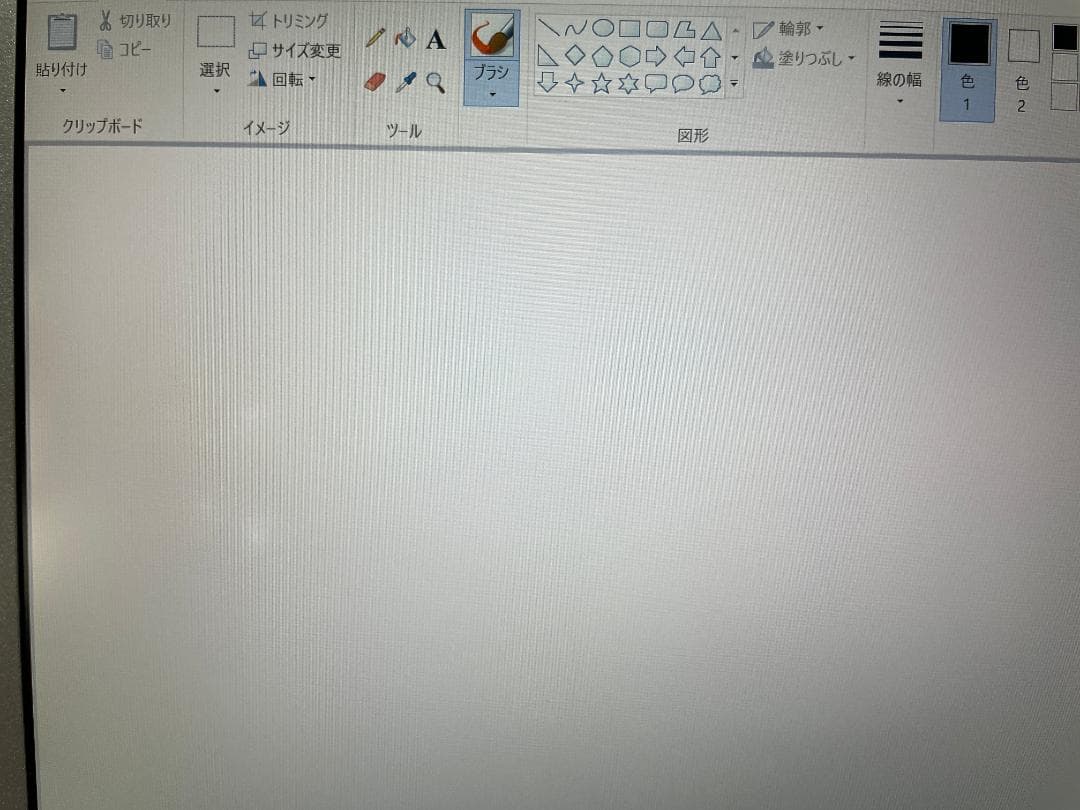 パナソニック CF-SZ6 Core i5-7300/8GB/SSD256GB