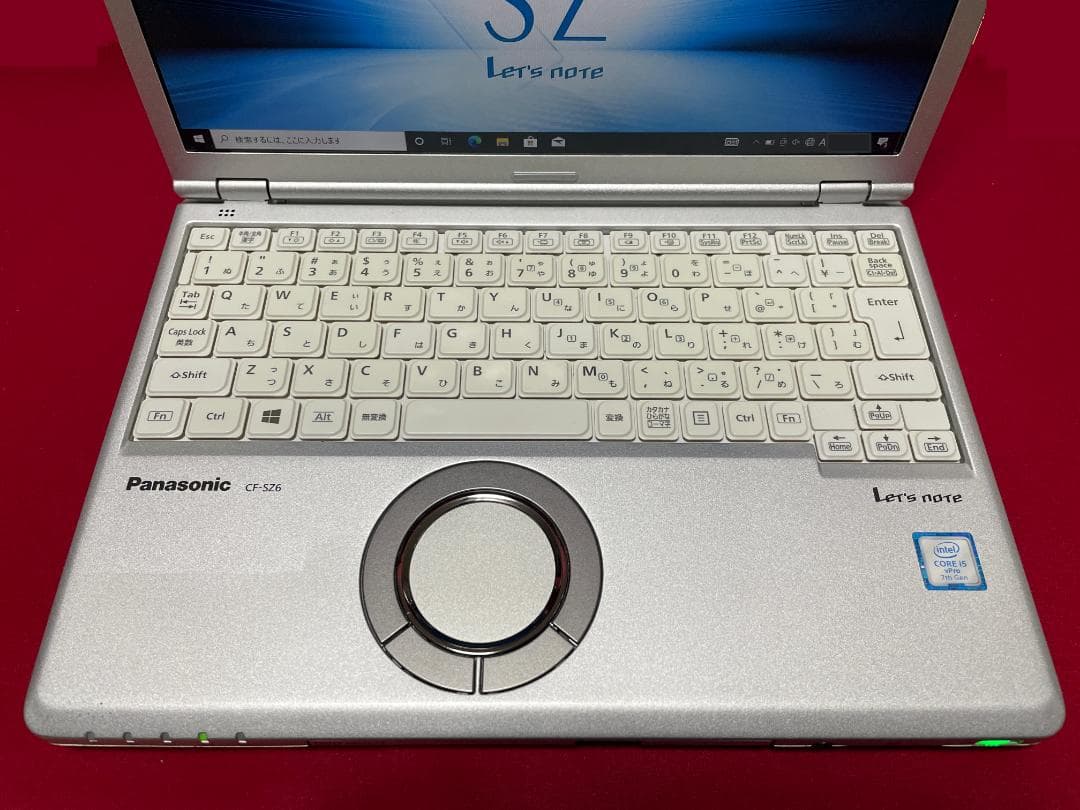 パナソニック CF-SZ6 Core i5-7300/8GB/SSD256GB