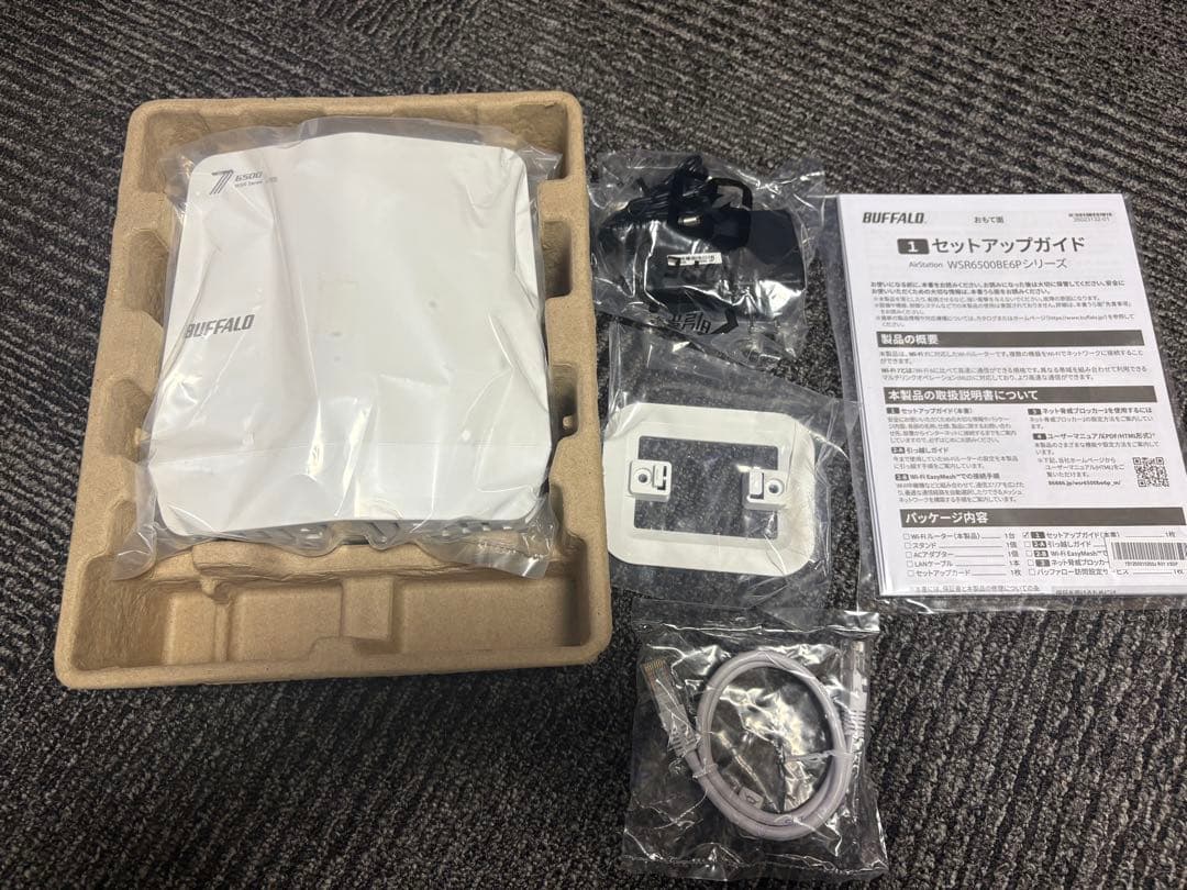 BUFFALO Wi-Fi 7 ルーター WSR6500BE6P-WH 中古