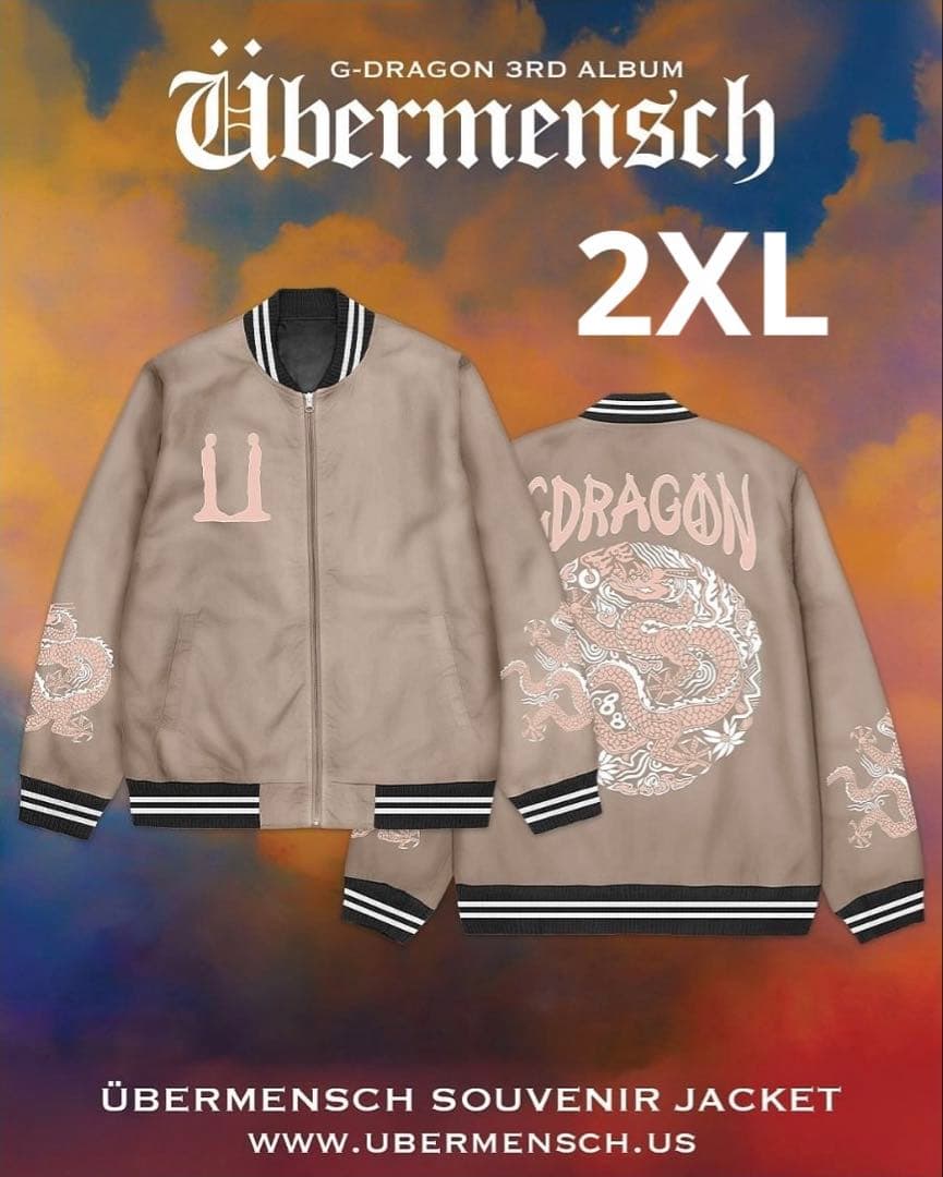 G-Dragon ÜBERMENSCH SOUVENIR JACKET 2XL