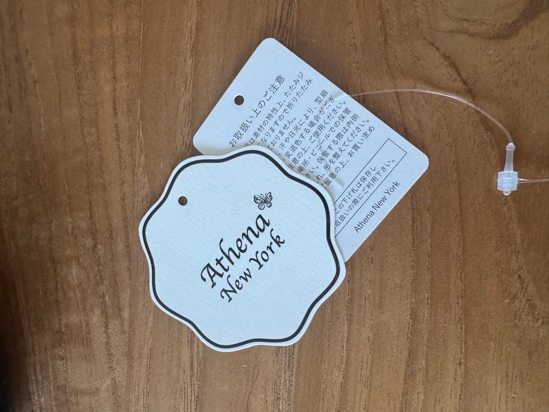 ほぼ未使用袋ありAthena New York iman