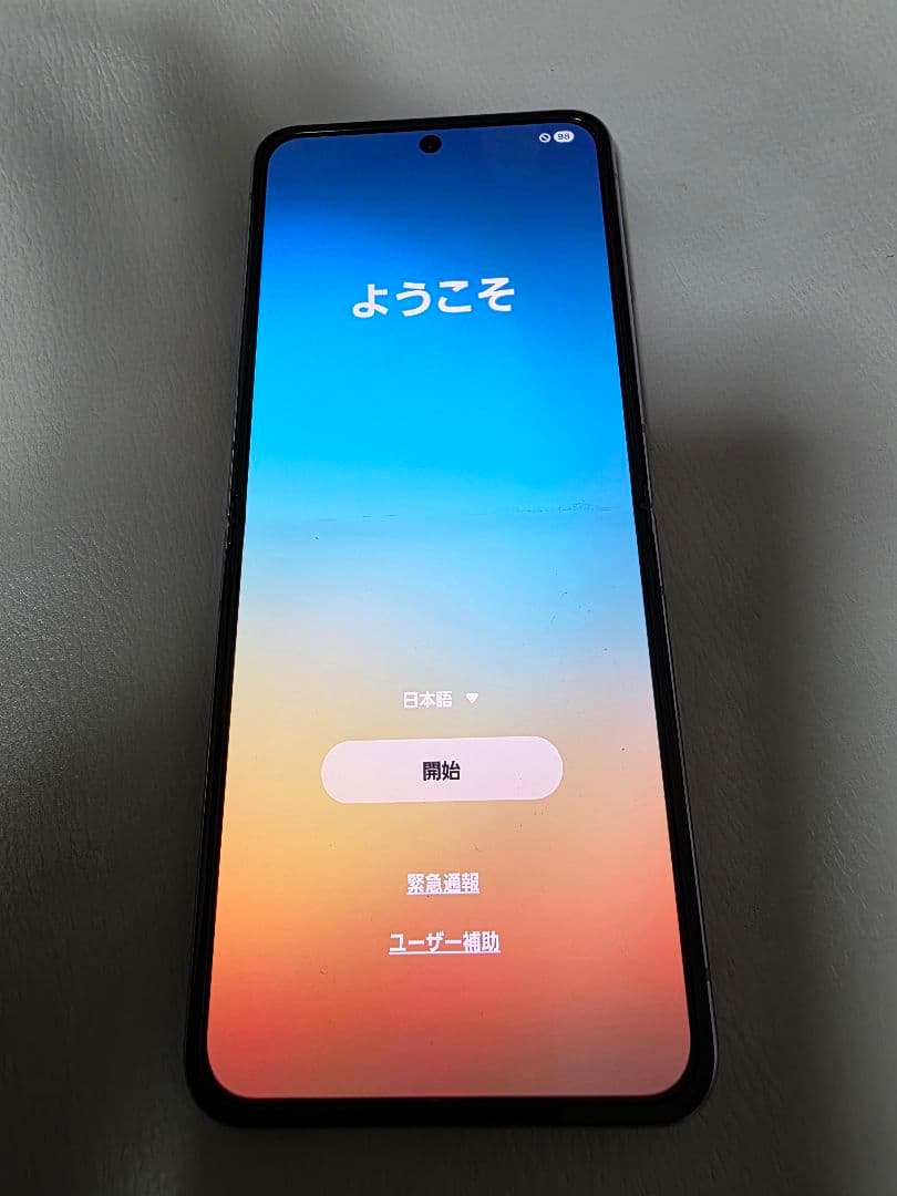 docomo SC-54C 折りたたみ　Flip4 ジャンク