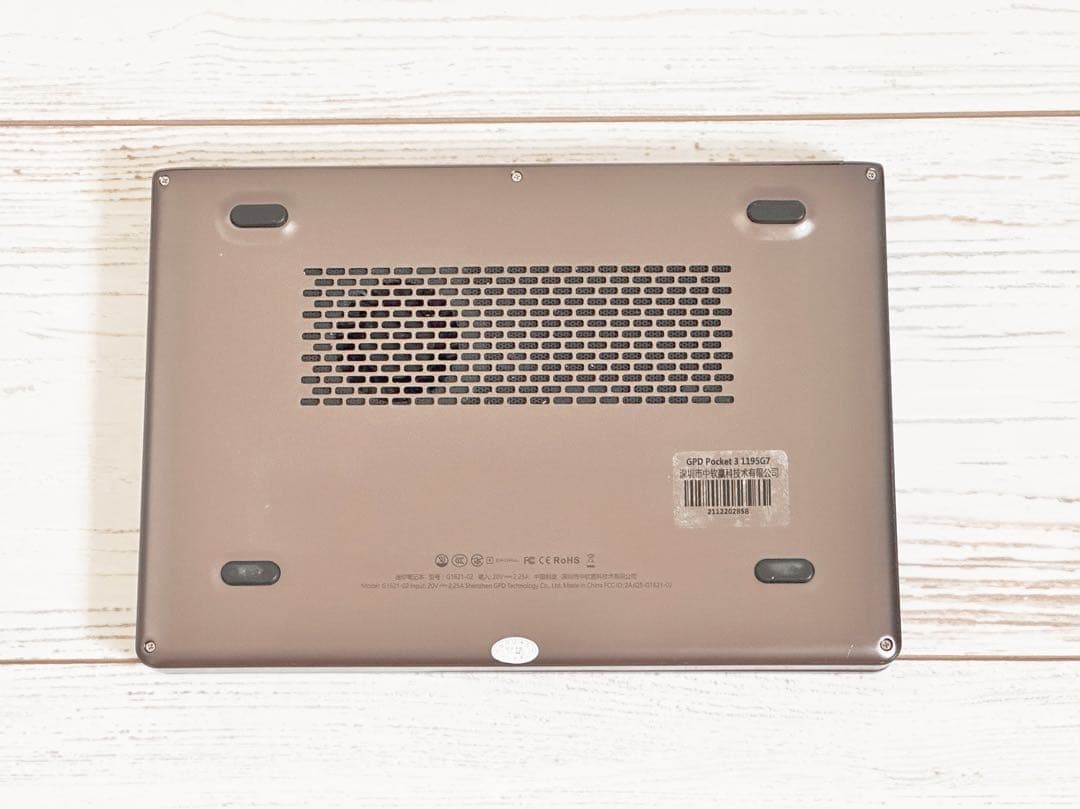 【坂口】GPD Pocket 3 Ultimate＋拡張モジュール＋ペン