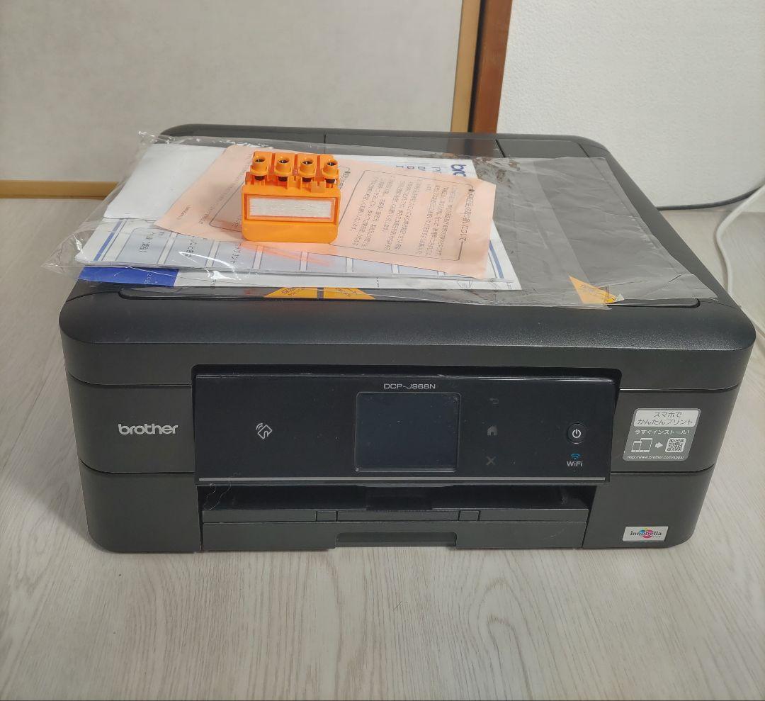 Brother ブラザー　複合機　DCP-J968N-B