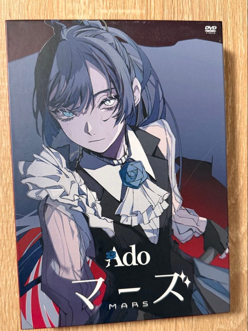 Ado DVD カムパネルラ 心臓 マーズ 初回限定盤 3種類セット