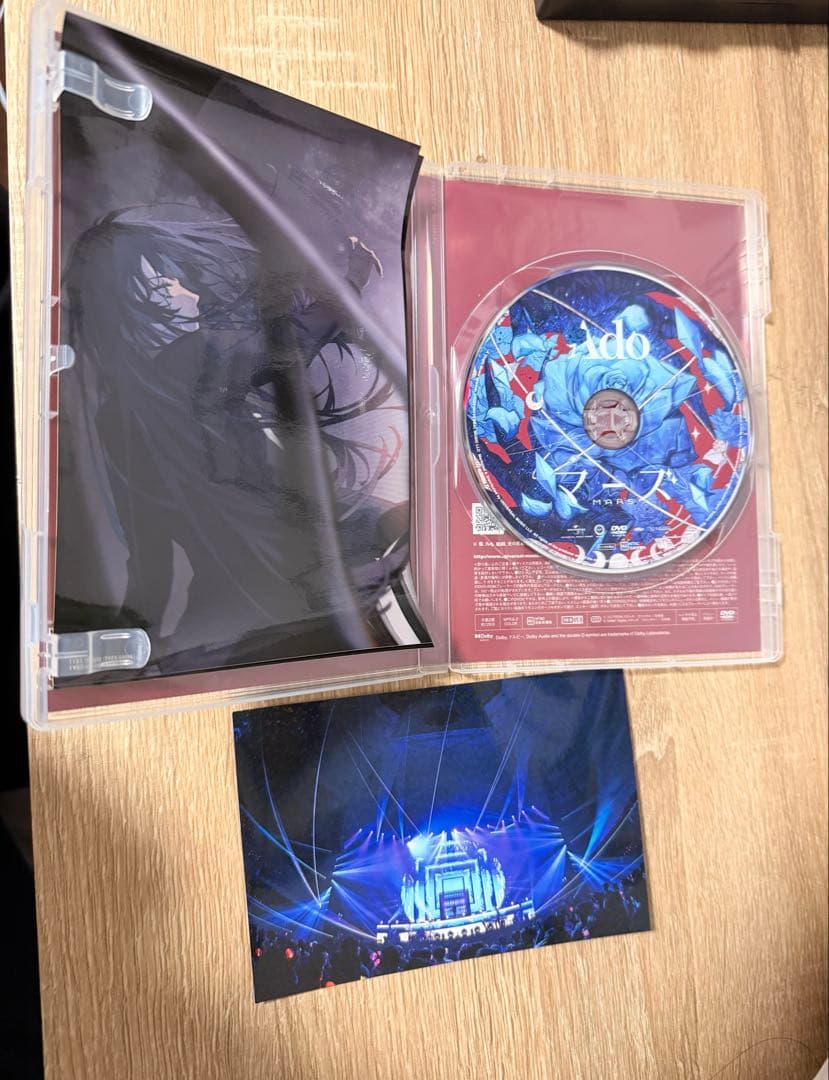 Ado DVD カムパネルラ 心臓 マーズ 初回限定盤 3種類セット