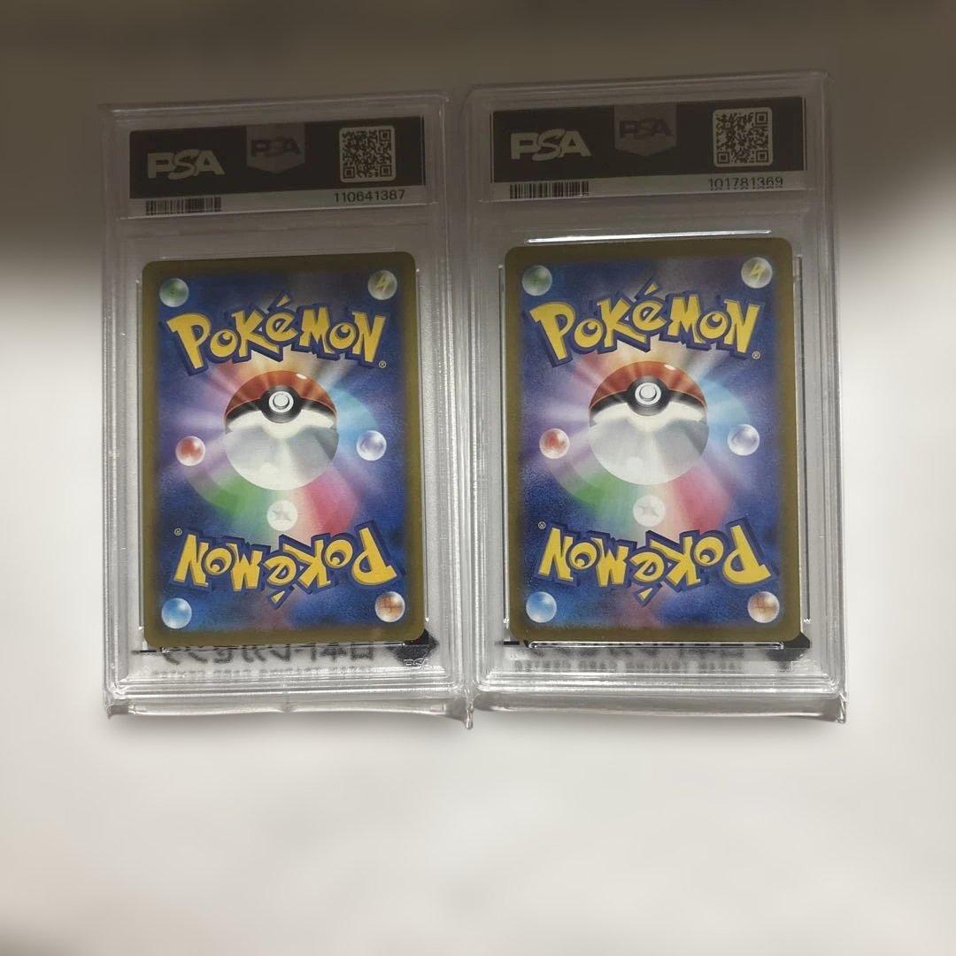 s*影様 こちらソウルブレイズARPSA10 モモコCHRPSA10